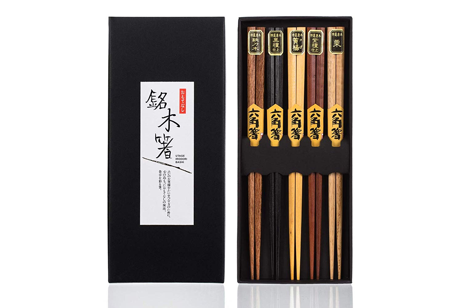 5 Pair Organic Standard Hardwood Japanese Reusable Wood Chopsticks