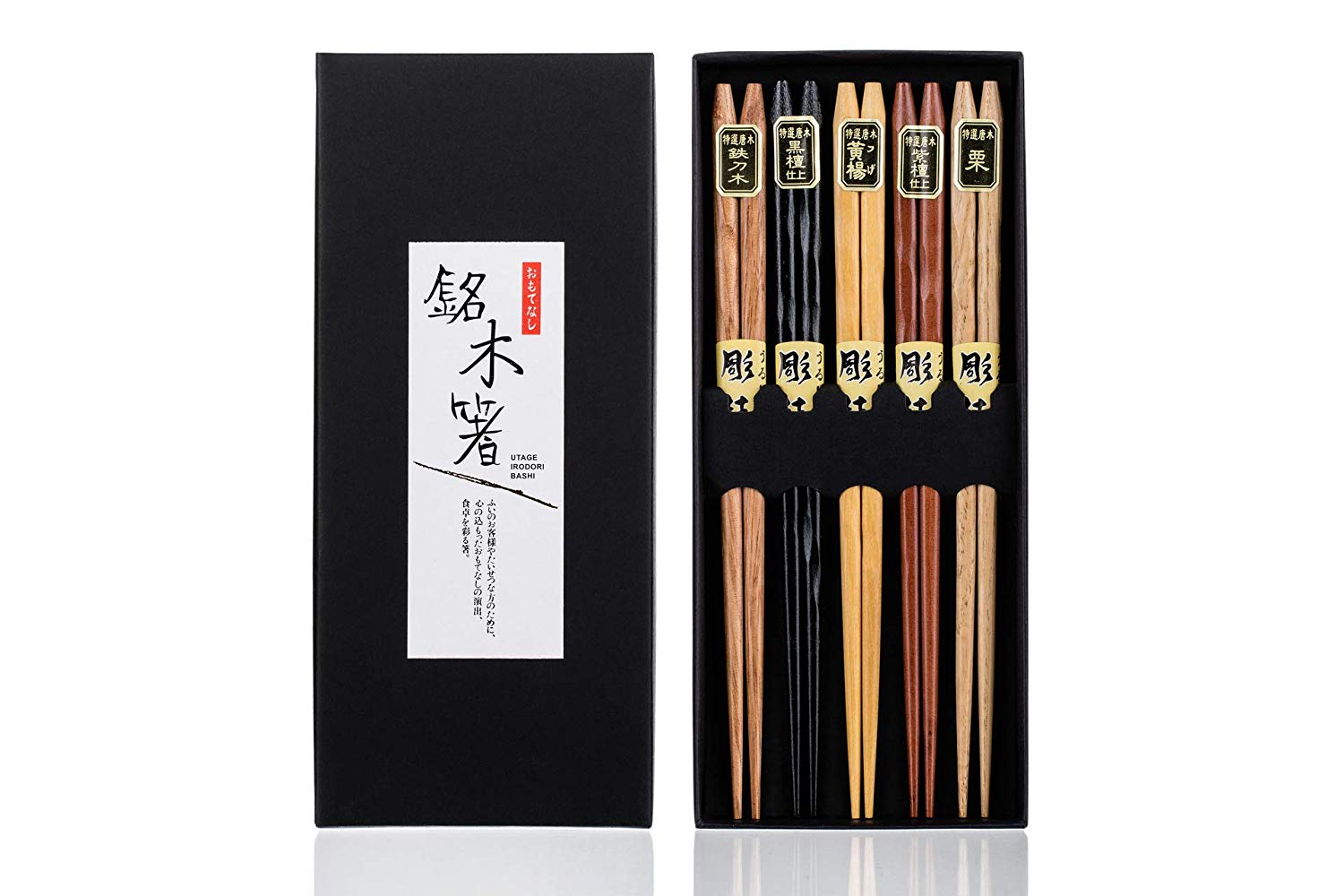 5 Pair Organic Traditional Hardwood Japanese Reusable Chopsticks