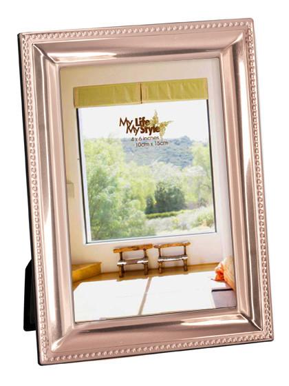 Frame 5x7 Beveled w/Beaded Border, Copper Finish Alum