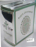 Christening Money Bank